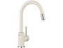 Blanco mida-s soft-white armatur