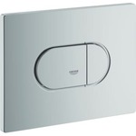 Grohe Arena cosmopolitan, horizontal