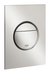 Grohe Nova Cosmopolitan Trykplade, S-Size