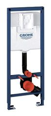 Grohe  rapid sl 1.13 m hjørne
