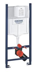 Grohe rapid sl mont.element