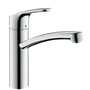 Hansgrohe Focus køkkenarmatur, steel optik