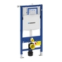 Geberit Sigma Duofix Wc-Element (høj model)Frontbetjent 3/6 Ltr 112cm