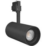 Ledvance Tracklight 3F Spot Zoom 25W 3000K, Ra97, 1500 lumen, sort