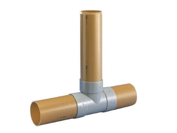 Uponor/Wirsbo Septiktankgrenrør 110-110mm,