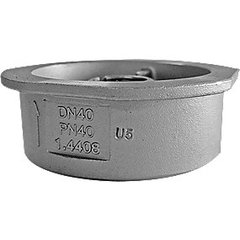 Haitima Corporation Ego kontraventil dn 40
