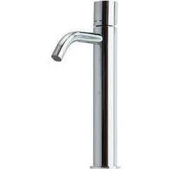 Lavabo Håndvaskarmatur mira 070 høj u/bundv kro
